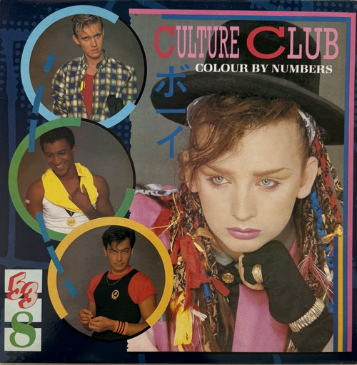 culture club Colour by numbers v1 LP