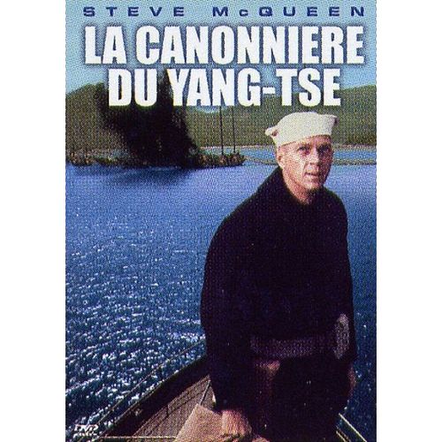 la canonniere du yang-tse