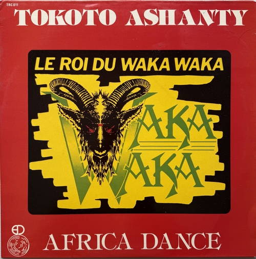 Tokoto ashanty Africa Dance LP