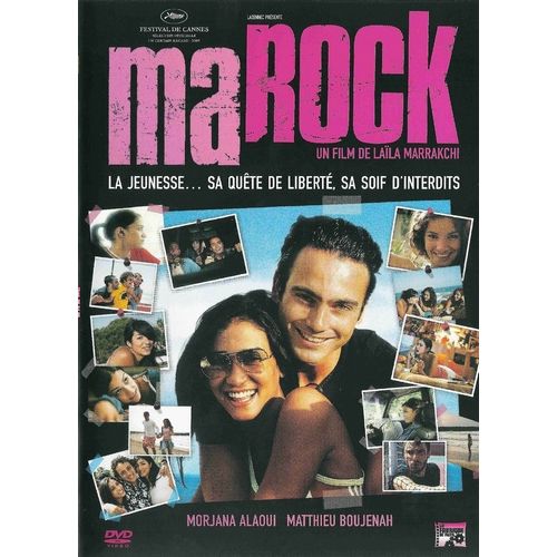 Marock 2005