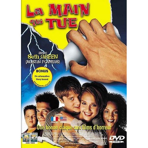 La Main qui tue