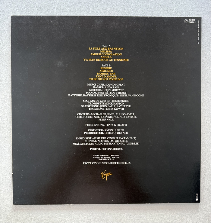 Julien clerc Aime moi LP1