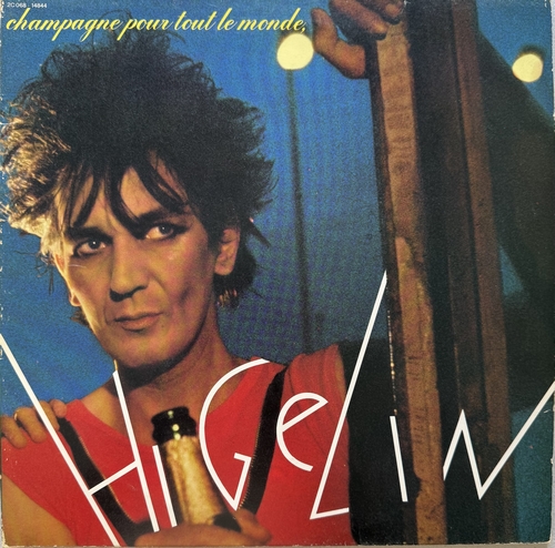 higelin champagne LP